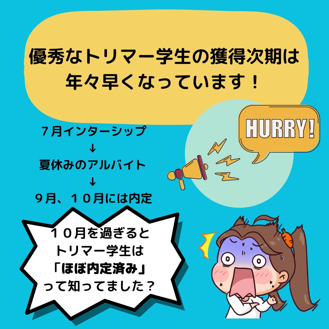 PetsLab1's tweet photo. #トリマー求人
 #ペット業界
 #ペット大好き
 #トリマー
#キャットグルーマー
 #ペット関連企業
#ペットグルーミング
#ペットに関する仕事
#犬好き
#ペットのお仕事
#ペットとの暮らし
#Pet‘sLab.
#ペットサロン就活フェア＠大阪
#ペットサロン
#トリミングサロン
#ドッグサロン
#犬の美容室 https://t.co/T5TxOmkHER