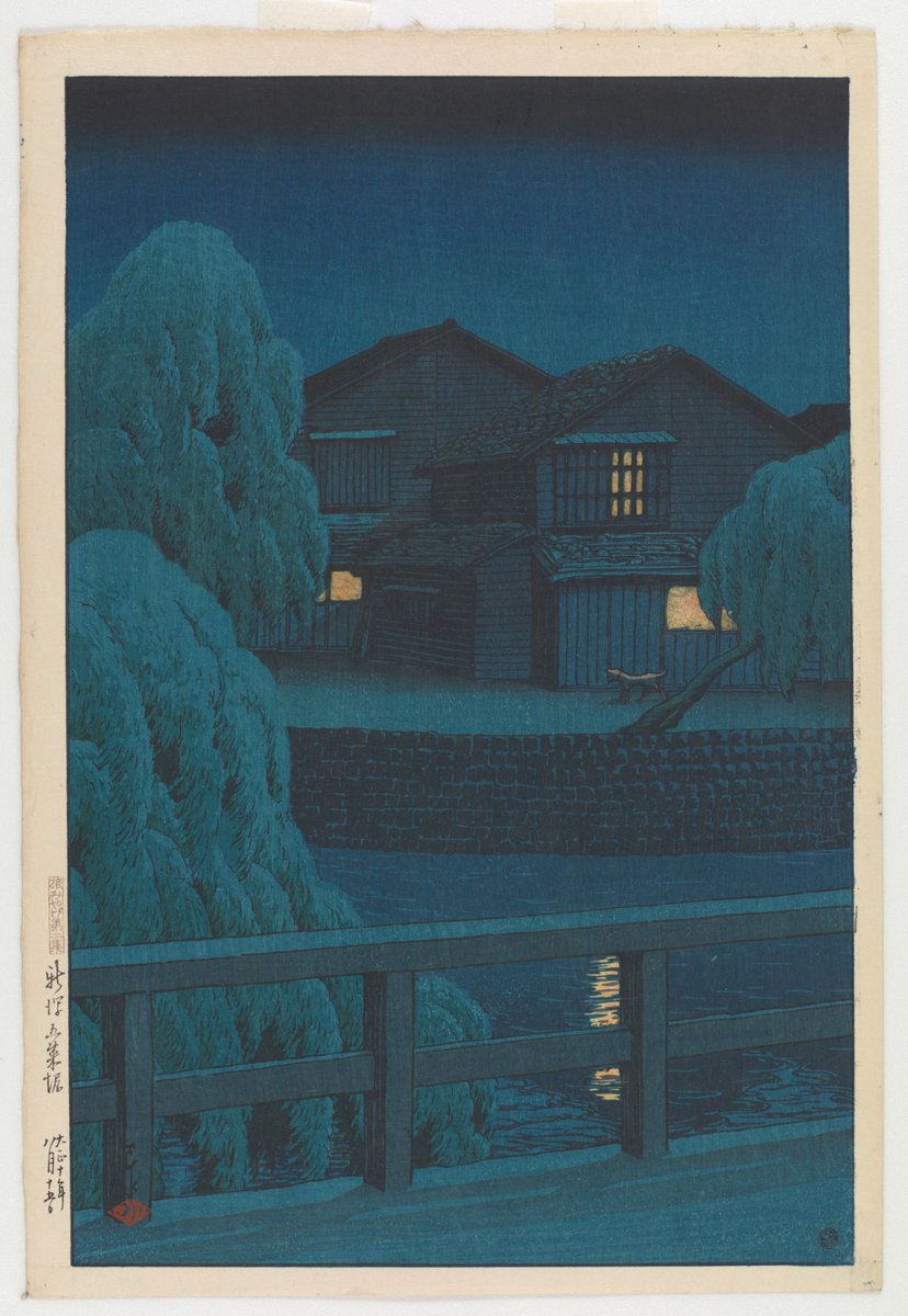 Gosaibori canal, Niigata, from the series Souvenirs of Travels, Second Collection, by Kawase Hasui, 1921

Other Hasui's works: masterpiece-of-japanese-culture.com/works-of-kawas…

#shinhanga