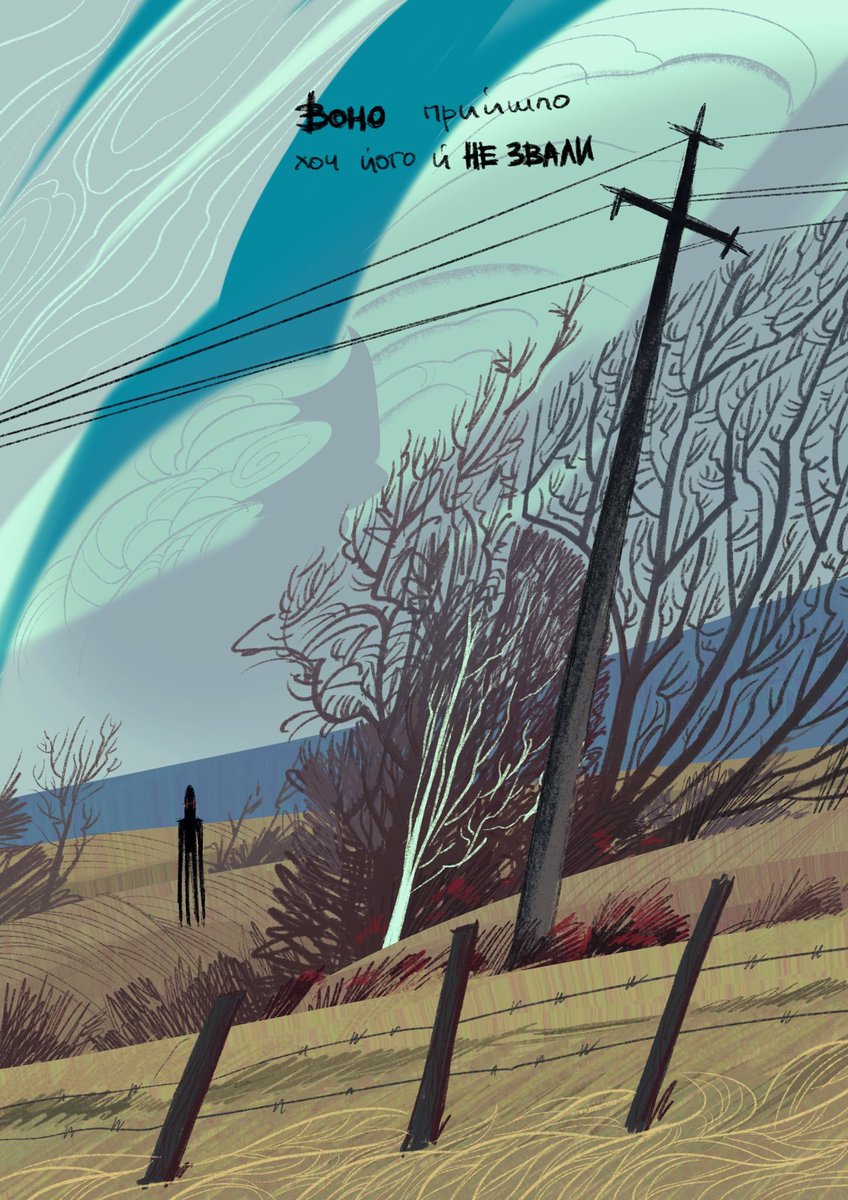 gewska's tweet photo. my war related art is the obvious pick
Rage, fear, sadness, absolute despair
you'd probably have to live through it to understand https://t.co/S41VxtQWVP