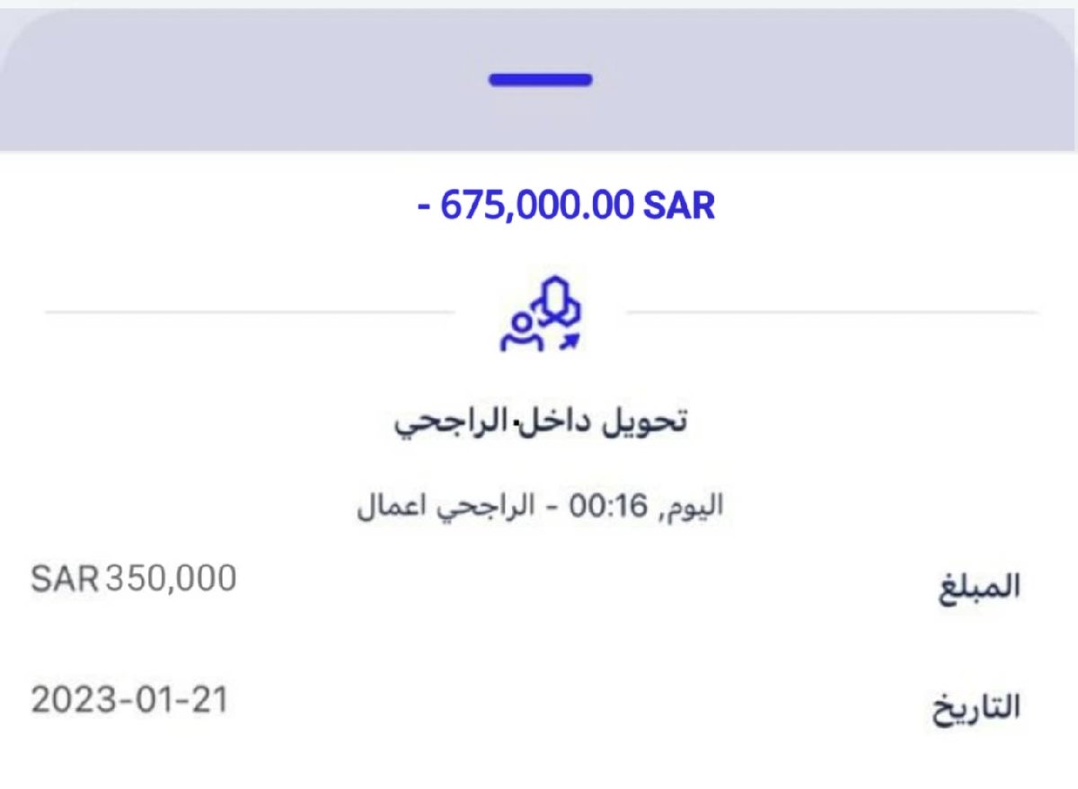 5CCCCZ1's tweet photo. لقــد تــــــــــم اختــــــيارك من ضمن احد المستفيدين سيتم مساعدتك بمبـــلغ 675,000 ﷼
بــــــــدون شـــــــــروط الشــــــــروط فقط 
١-رتويت🔄 ٢-تابع @GhazyDhyaby1
٣-تغريد ب (تم)
٤-ارسال إسمك ورقم جوالك على الخاص 🇸🇦 
ولا تنســـــــونا من خــــــــالص دعـائـكـــــــم📍 https://t.co/joBmOKkWf0