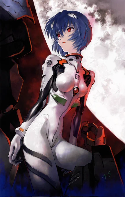 Neon Genesis Evangelion 
