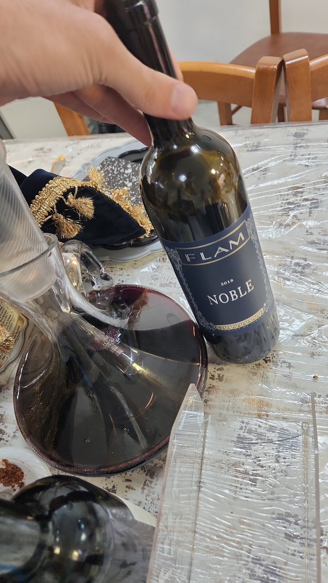 יהודה⚡יודוס tweet media