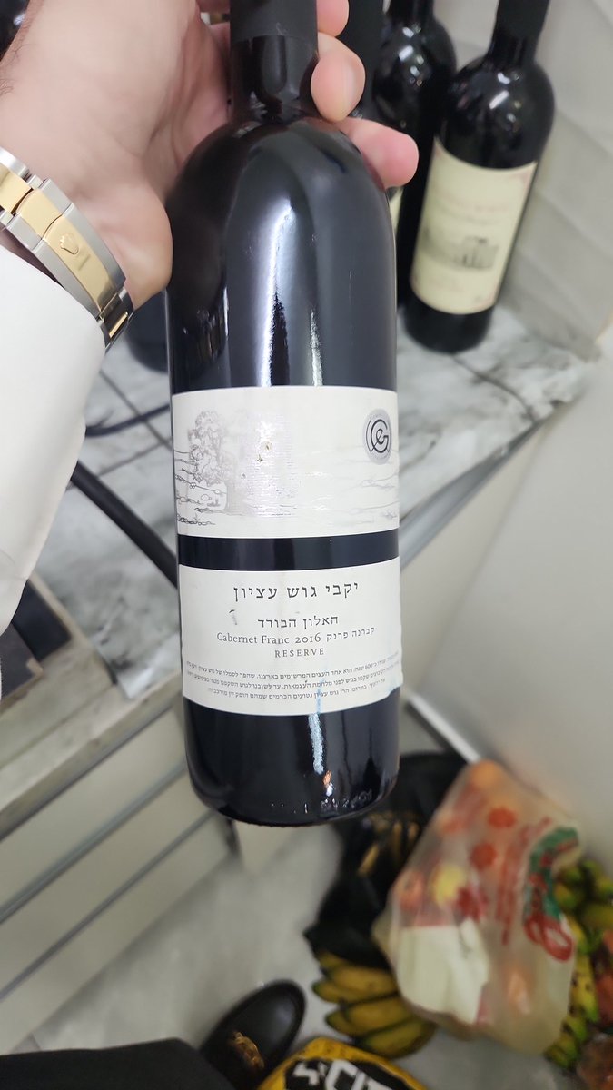 יהודה⚡יודוס tweet media