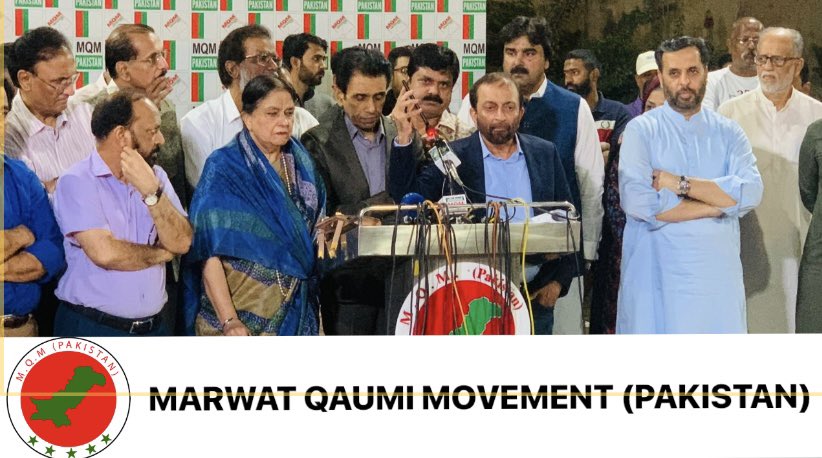 clockend90's tweet image. Traitors becoming familiar with this new name across urban Sindh. #MQM