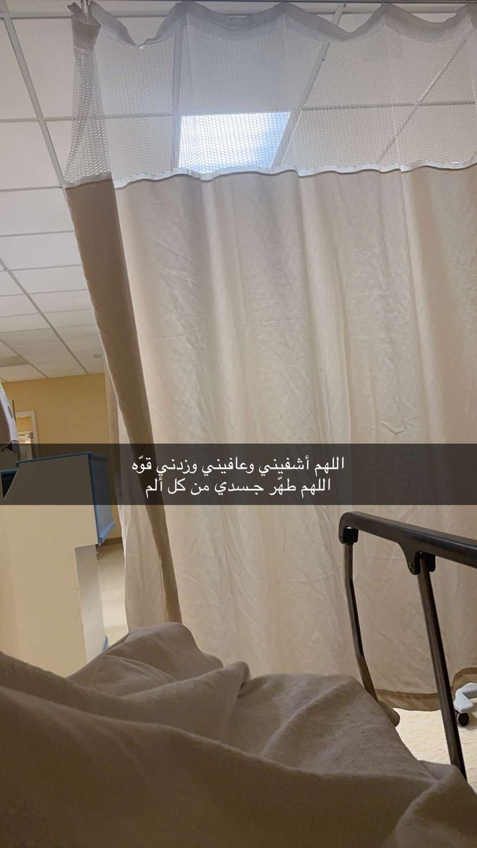 ✰ ᏰᎯᎽᏧᎯ ✰ (@bayda00) on Twitter photo 