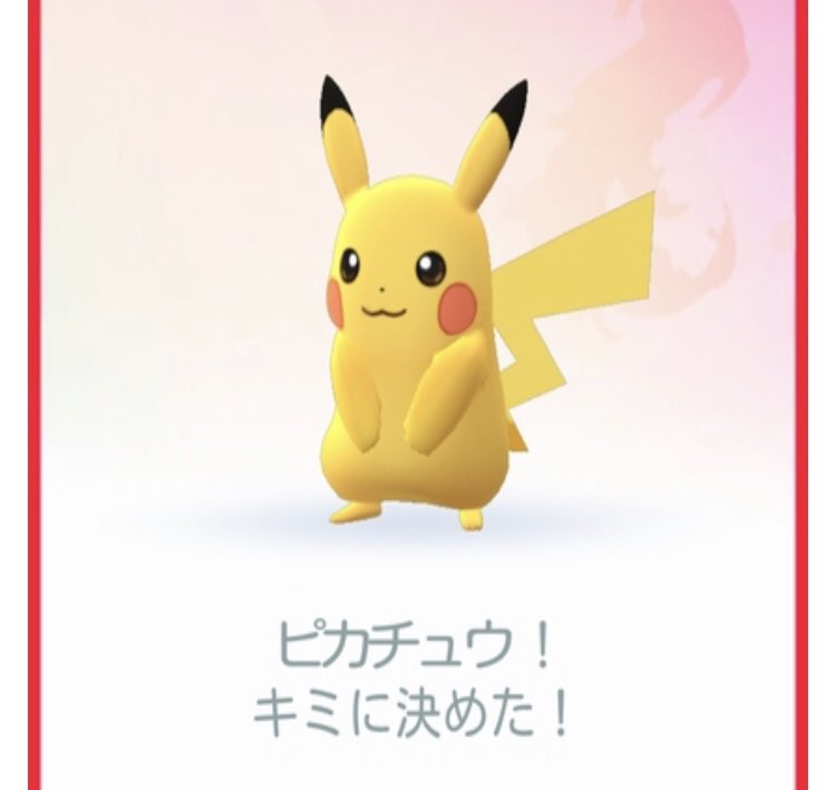 Yuko_Kaba's tweet photo. ふむふむ、Programming課題は3回だけ、Graded quizも1回だけなのか

よし、#CS3303 キミに決めた！

#3タームぶりのUoPeople https://t.co/cqvhXx4i23