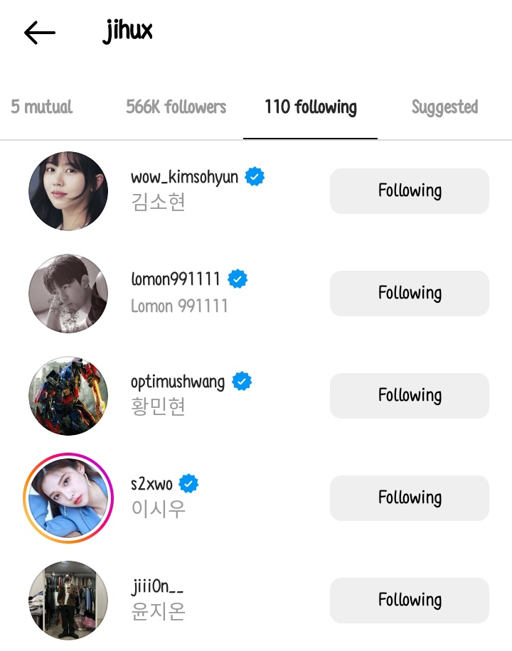 seojihoon__'s tweet photo. jihoon started following kim sohyun, hwang minhyun, lee siwoo, and yoon jion on Instagram 🥰
#seojihoon #uselesslies https://t.co/fsabcyFvL8