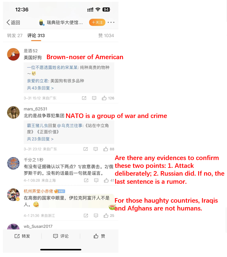 TGTM_Official's tweet photo. Thank you @JesusOfUtopia for submission. Social media of some country always remind us how we started. Maybe they will deny the holocaust next, or they did already? 

#大翻译运动
#TheGreatTranslationMovement 
#大翻譯運動 https://t.co/JVlU0dEbeD