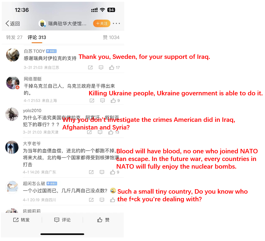 TGTM_Official's tweet photo. Thank you @JesusOfUtopia for submission. Social media of some country always remind us how we started. Maybe they will deny the holocaust next, or they did already? 

#大翻译运动
#TheGreatTranslationMovement 
#大翻譯運動 https://t.co/JVlU0dEbeD