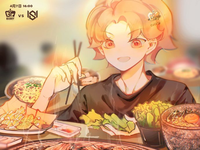 【公式】Gr Official tweet media