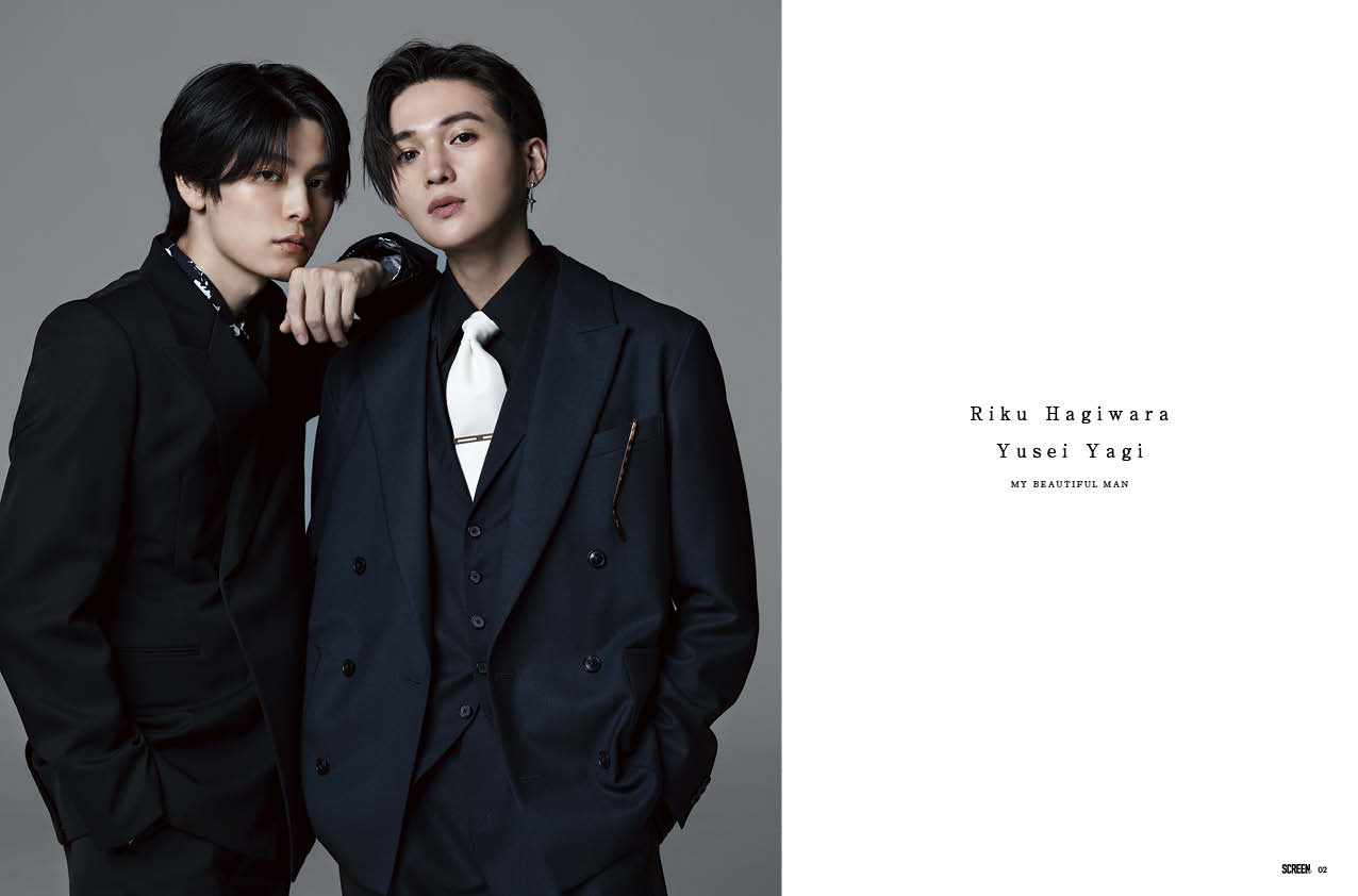 SCREEN+Plus【公式】 on X: SCREEN+Plus【公式】 on X: