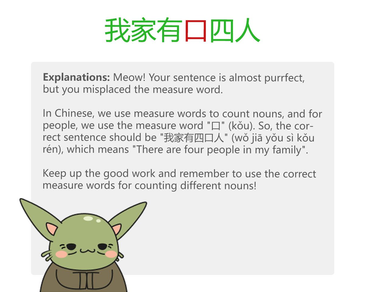 ⚡️Experience the power of AI in learning Chinese with Ninchanese's updated grammar feature! 
📚 Get accurate feedback on your sentences &amp; level up your skills! Let us know what you think! &amp; Win a free month! 
#LearnChinese #LanguageLearning 
- mailchi.mp/ninchanese/ai-…