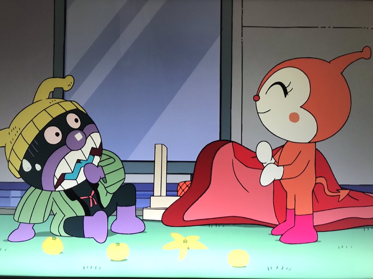 ドキンちゃん〜〜〜 #アンパンマン