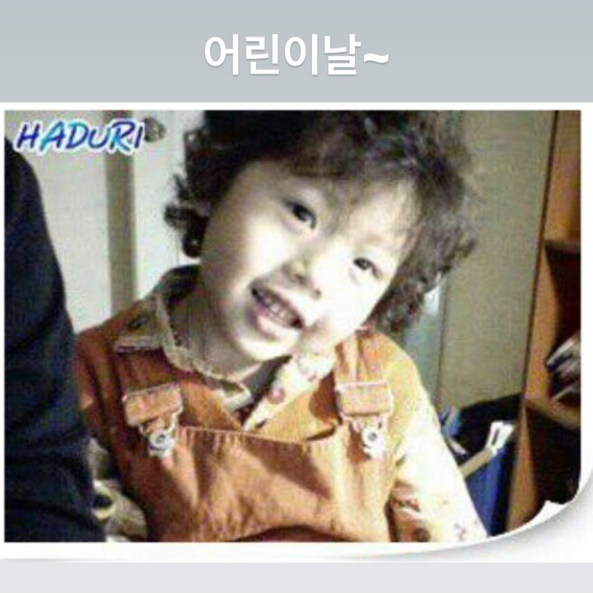 cherrynamooa's tweet photo. 곧있음 또 어린이날 ~... ♡ https://t.co/laiYp7SdmU
