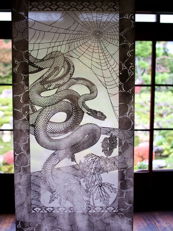 切り絵の一閑張り「お月見」値下げ うぶごえ | 【切り絵作家・佐川綾野】切り絵が光る額を開発