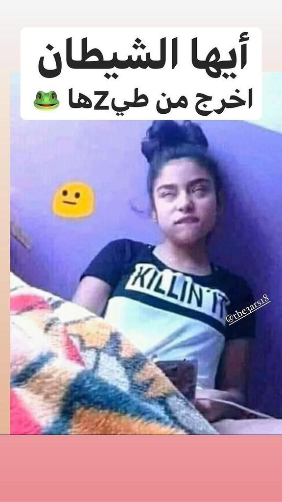 ♔ غـــــــــــــــــرام ♔ (@1mfds) on Twitter photo 