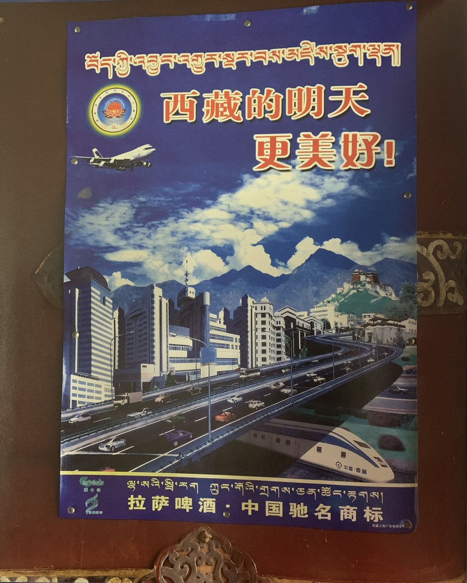 GlobalNetizen21's tweet photo. • The future that #China 🇨🇳 have towards #Lhasa at the entrance of #SamyeMonastery.
• ภาพอนาคตที่ทางการ #จีน 🇨🇳 มีต่อเมือง #ลาซา บริเวณทางเข้า #อารามซามเย https://t.co/mJOjNhL3mH