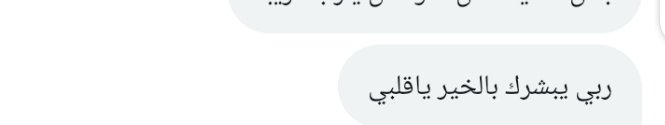 3Rivana's tweet photo. #كنوز https://t.co/DahdkBMGc7