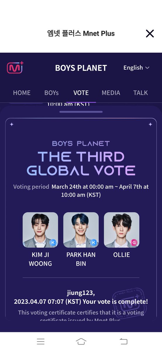 dctstrngr's tweet photo. today’s vote @nanapinkyluv 

#boysplanetsupport
#KIMJIWOONG #김지웅 #BOYSLAND #HereIAm_KIMJIWOONG #OURSTARJIWOONG https://t.co/POfV4Hu7gP