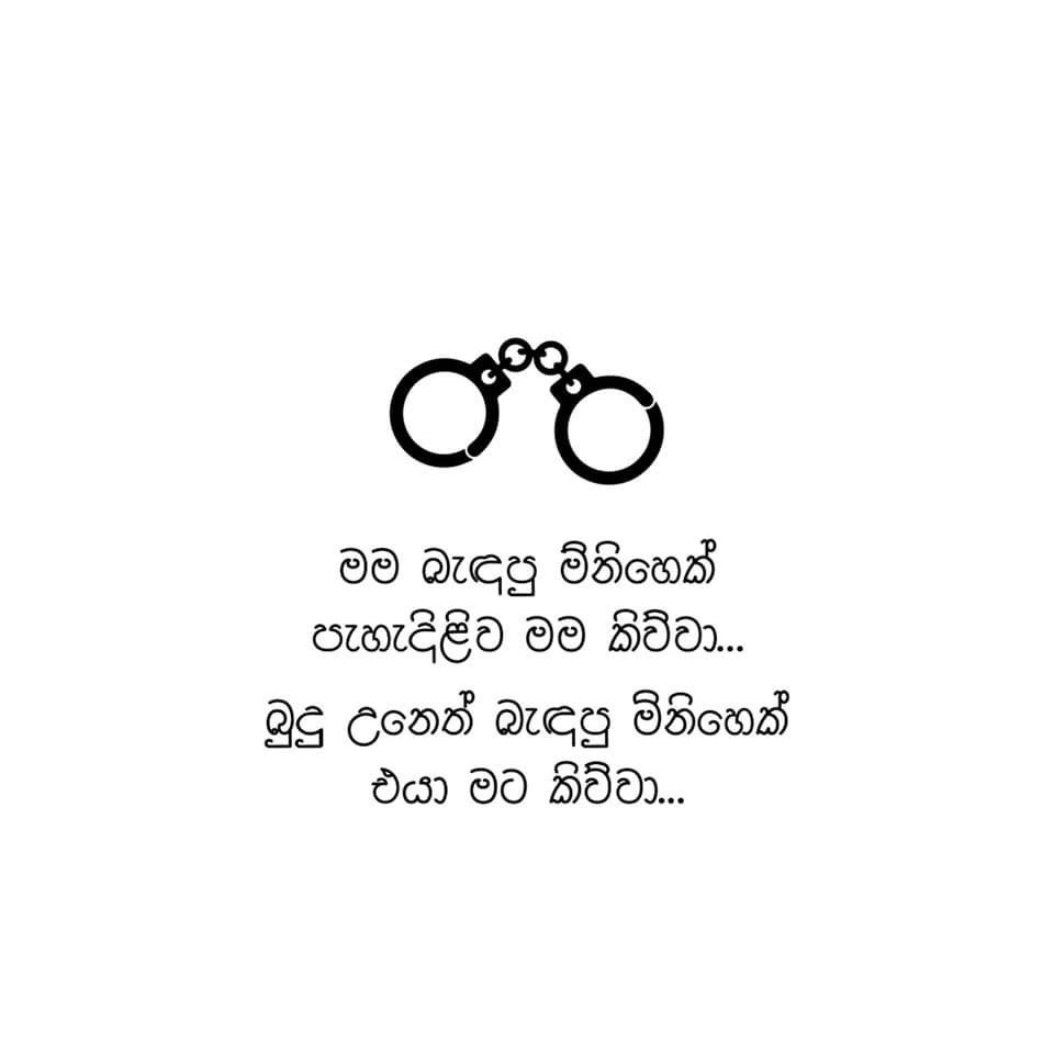 Asanka Dodantenne tweet media
