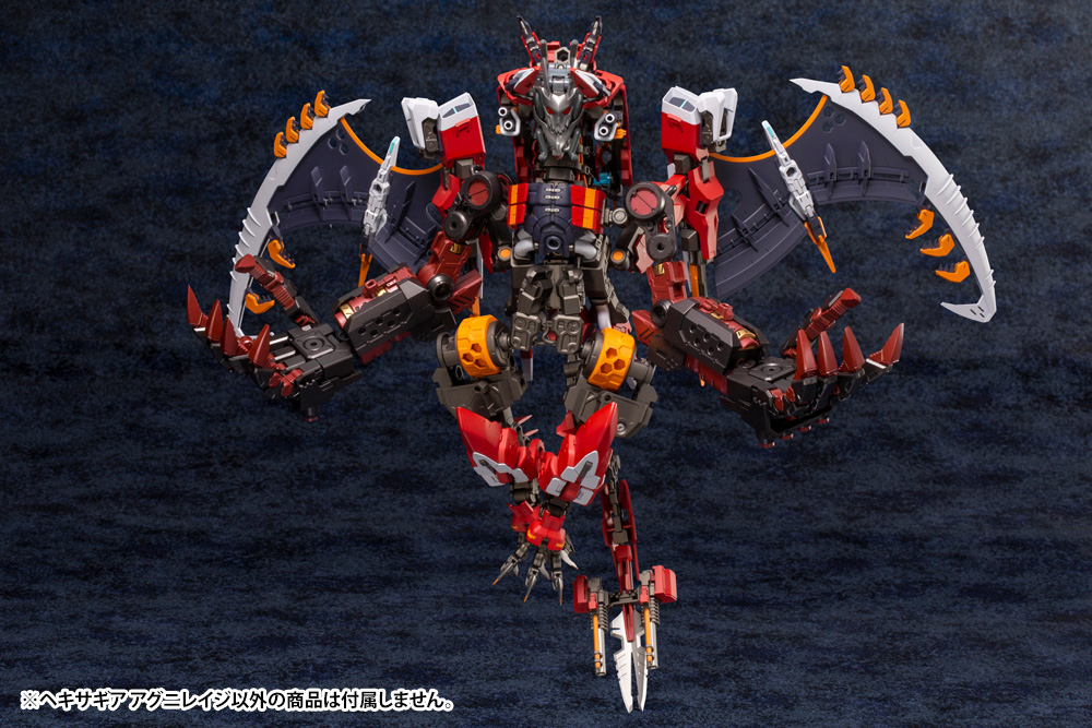HobbyGenki's tweet photo. ⭐New Pre-order⭐ 

Hexa Gear Agnirage 1/24 Kit Block

Buy Now and Save 31%
✅Pay Later is Available 
➡️https://t.co/Yse0RCq970

#kotobukiya #hexagear  #agnirage #kitblock https://t.co/S5GYlmmCEF