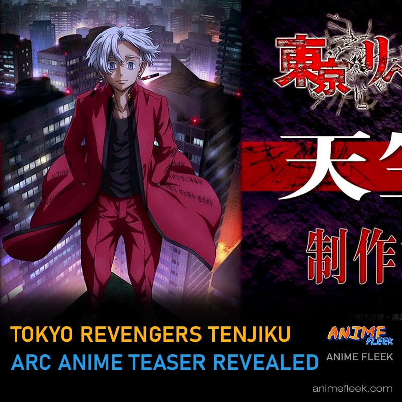 Tokyo Revengers  TRAILER OFICIAL 