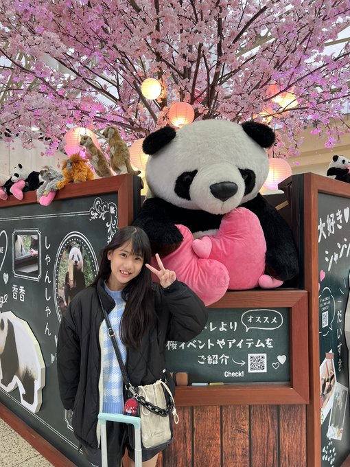 Twitterのコスプレ画像40