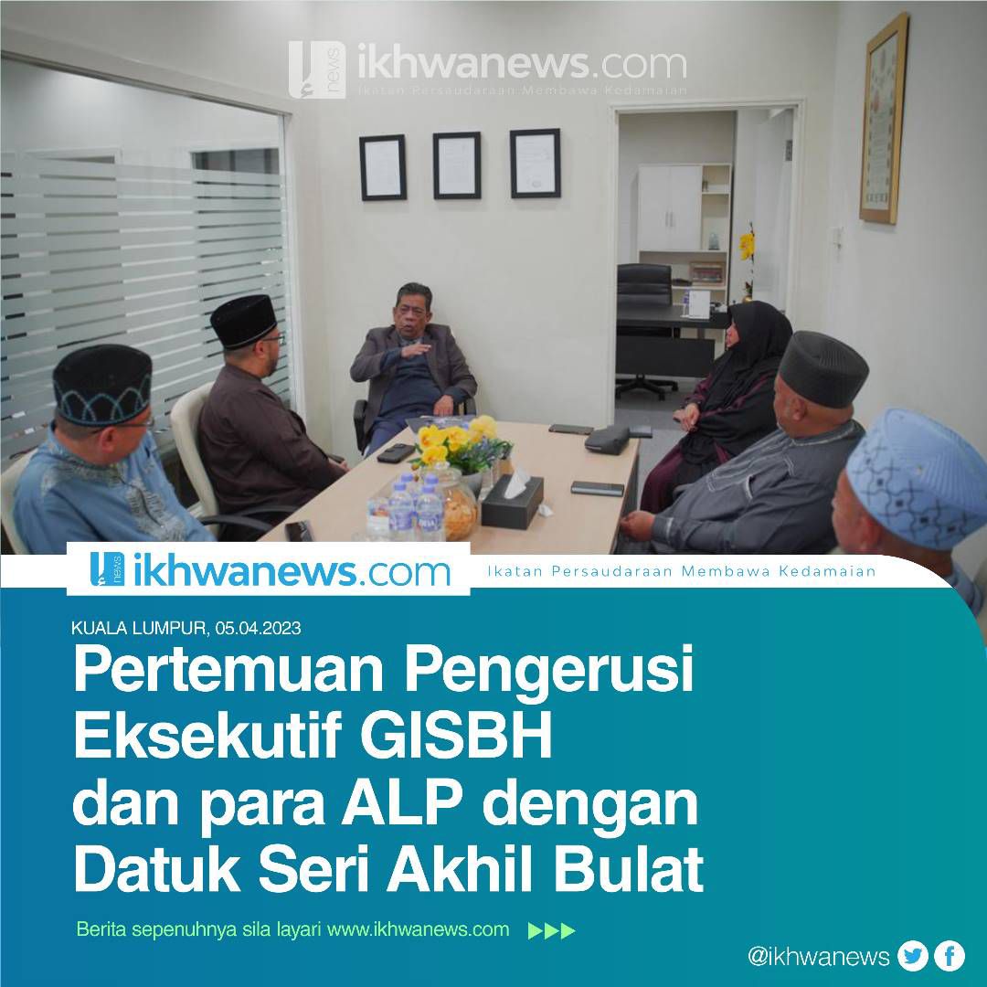 ikhwanews's tweet photo. …. Datuk Seri Akhil Bulat dan pimpinan GISBH bersetuju seluruh pimpinan masyarakat Islam di Malaysia perlu diajak berunding untuk disatukan melalui platform NGO ....

_Berita sepenuhnya sila klik link 👇🏻  
https://t.co/FtPs8cwpdz
https://t.co/FtPs8cwpdz https://t.co/TbvBBOSO2P