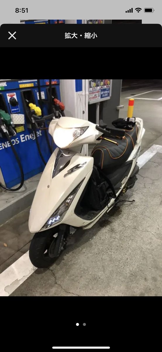 wakahone's tweet photo. 乗る機会が極端に減った為、お売りします。

現在屋外駐輪、右ミラーサイドスタンド掛かりが甘く、立ちゴケにより破損。

#GSR125
#バイク売ります
#神奈川県横浜市 https://t.co/rDvVIZ3kvv