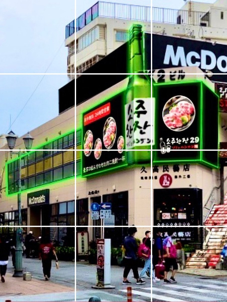 SHOP_MilkyMicky's tweet photo. 皆さんおはようございます☀
国際通りのマックの上に本場韓国の焼肉屋さん「ソジュンハンザン」
今日１７時にOPENするんだって〜😆✨
楽しみだね〜🕺😆私もそろそろ🤭🤭

今日も１日頑張ろう💪 https://t.co/YGz8oqMi40