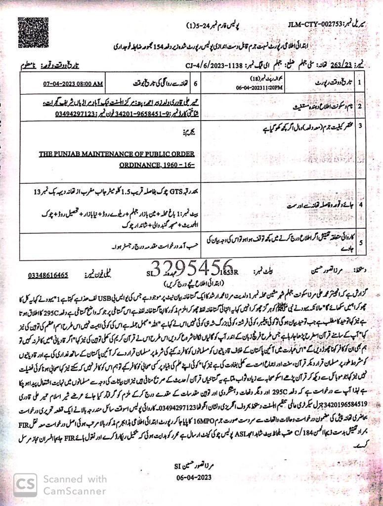 الحمدللہ جہلم میں فرقہ جہلمی کے بانی انجینئیر مرزا (جونئیر) جہلمی کے خلاف رسول اللہ صلی اللہ علیہ وآلہ وسلم کے لئے لفظ "چھوکرا" (معاذ اللہ) کے استعمال اور "نبی تے شے ای کوئی نئیں" سمیت دیگر گستاخانہ عبارات پر ایف آئی آر درج ہو چکی ہے
#MirzaExposed