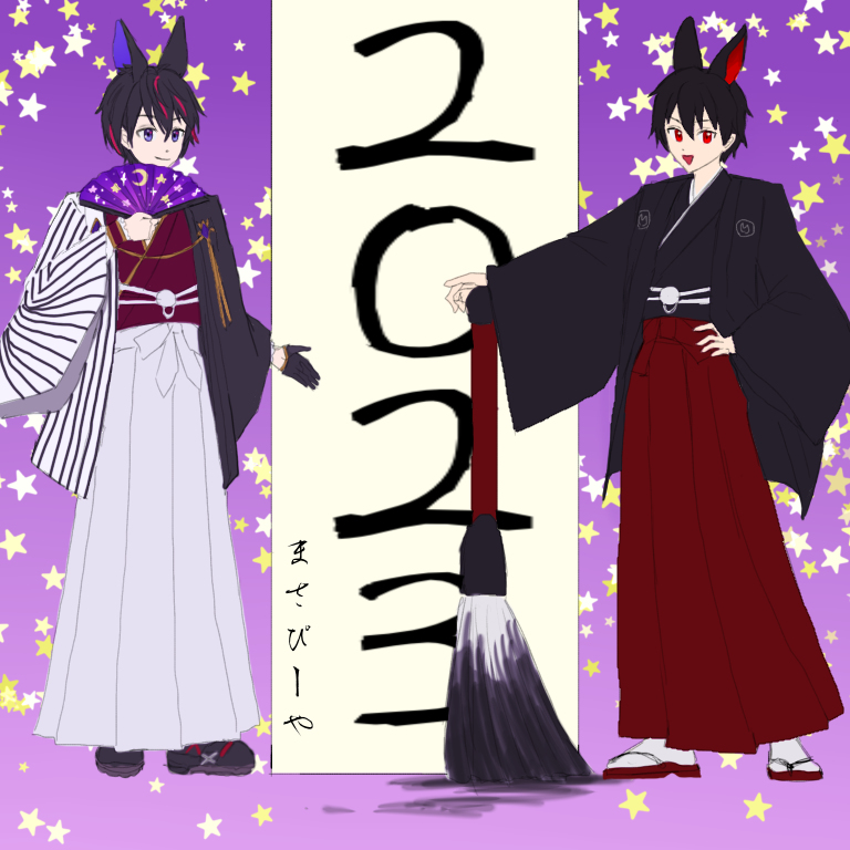 まさシミュイラストまとめ① #まさシミュ #イラスト #まさぴーや