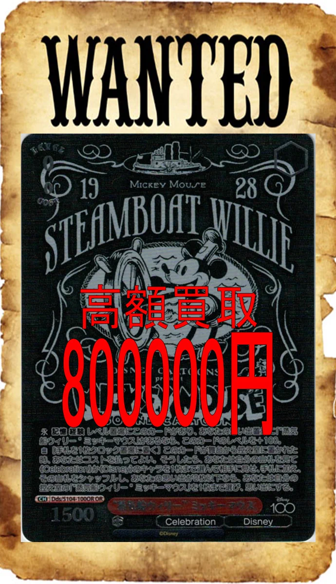 FtEWTsIaMAAsGGF?format=webp&