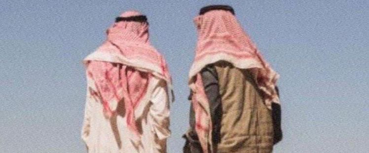 "دام الطريق الجاي متقاسمينه / بإذن الله انه ما على عمرنا خوف".