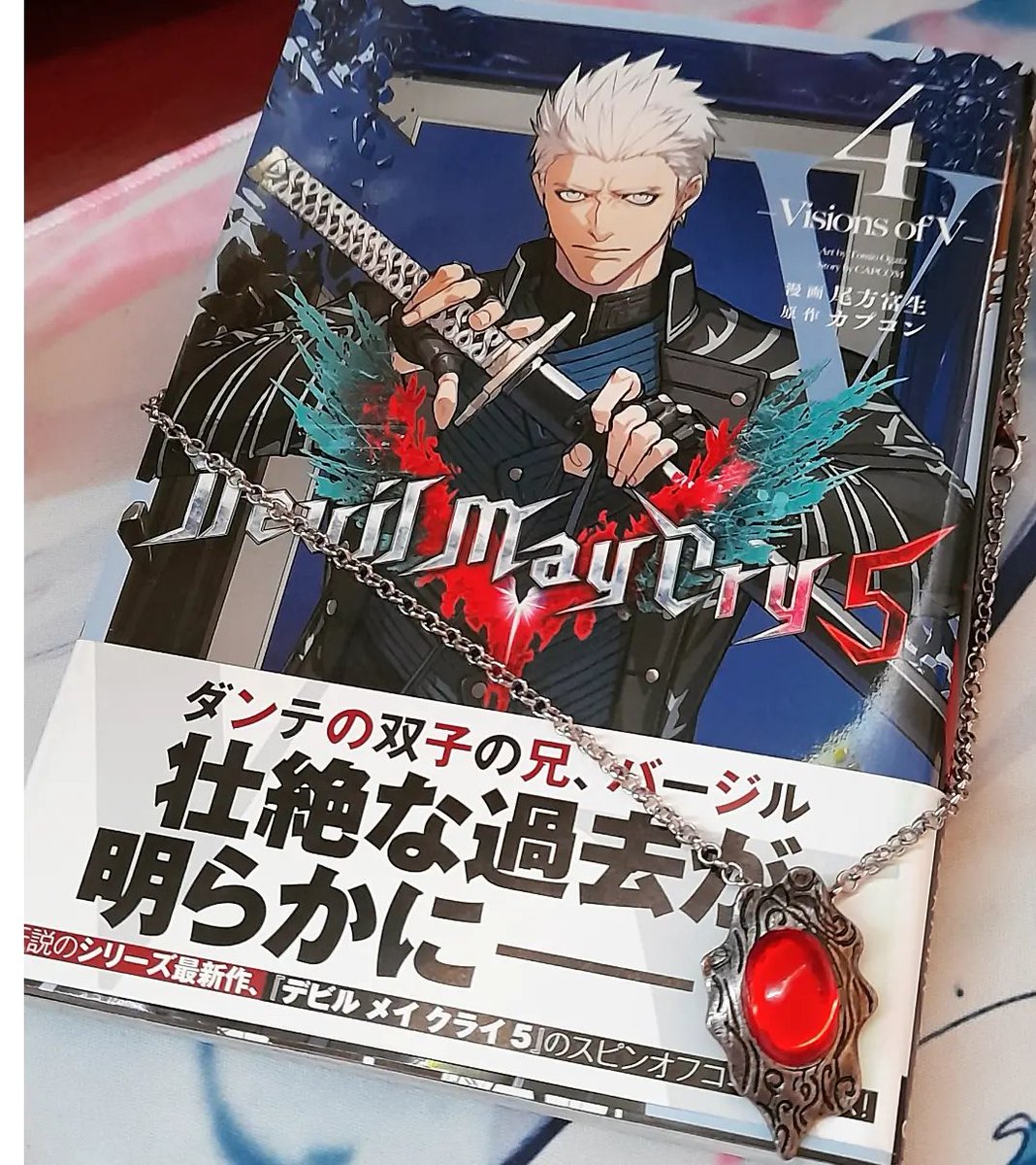 neroreznor's tweet photo. #DMC5 #DevilMayCry #Vergil https://t.co/HIVQSmnbdI
