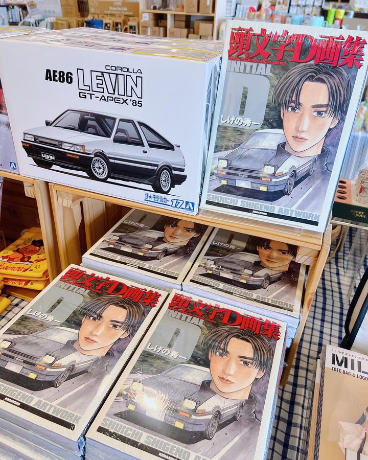 Initial D: Informações Sobre o Novo Filme da Série