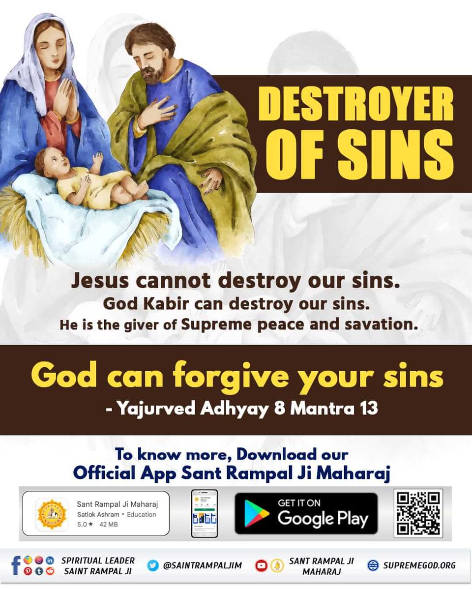 #FactsAboutJesus 🌼🌼🌼🌼🌾 Holy Bible proves that Kabir is the supreme God and he is the destroyer of sins. He can change our destiny. Supreme God Kabir
