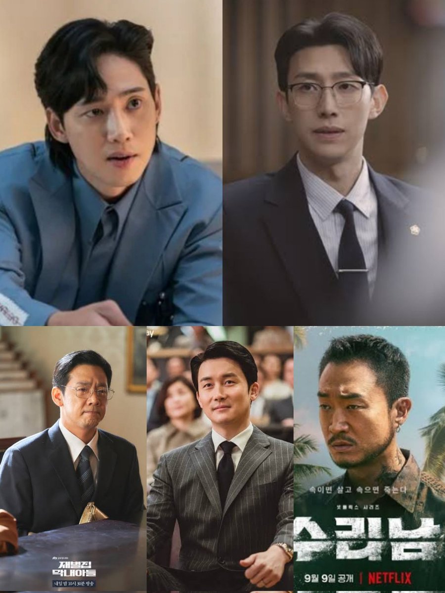 59th Baeksang Arts Awards Best Supporting Actor nominees (TV Category)

- #ParkSungHoon (#TheGlory)
- #KangKiYoung (#ExtraordinaryAttorneyWoo)
- #KimDoHyun (#RebornRich)
- #KimJunHan (#Anna)
- #JoWooJin (#Suriname)