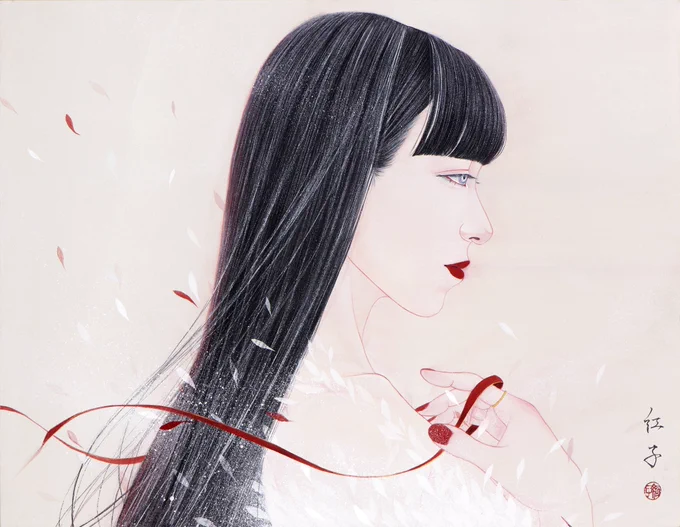 おはようございます皆様よき日を"結。" 