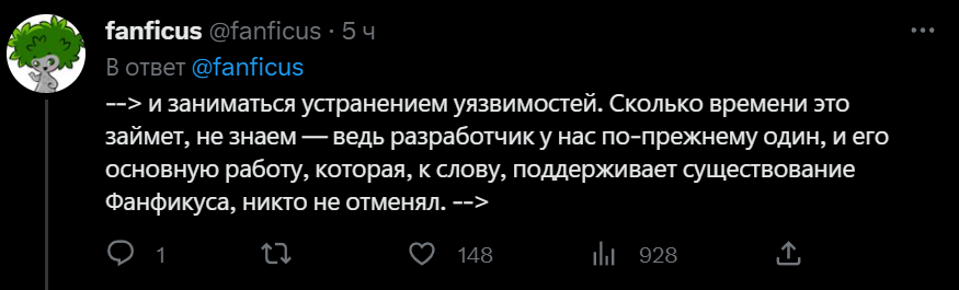 Джон грант иначе