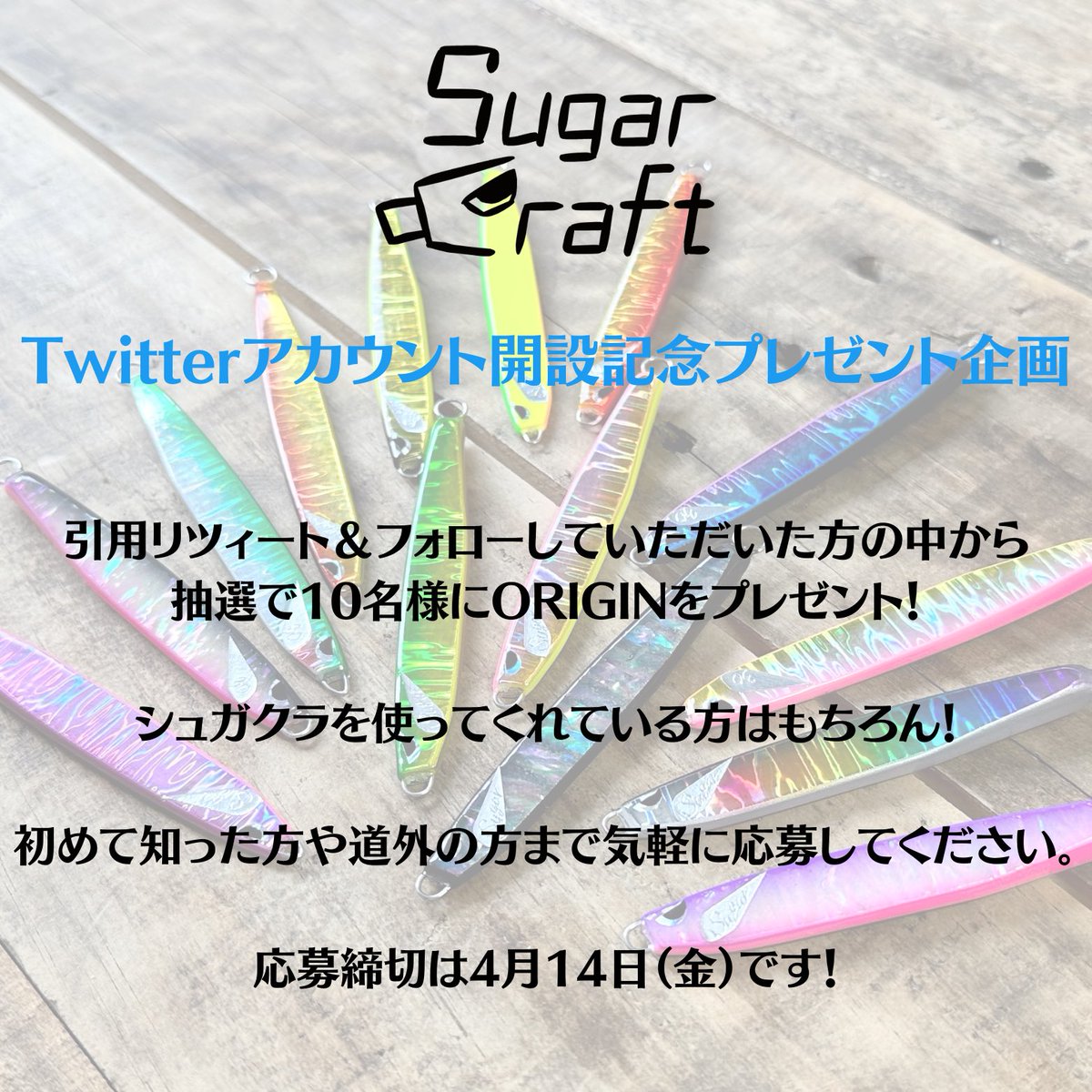 鯖です Amazon | ジータレーシング(ZETA RACING) パイロットハンドル フォーク