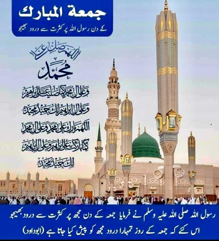 MDawoodSultan12's tweet photo. https://t.co/rcMRV6Uq40