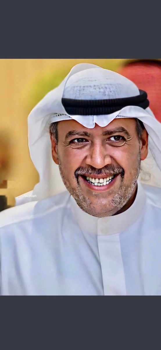 ليلة الجمعه🌹

يارب براءه للشيخ ولد الشيخ ولد الشيخ❤️🥰

#الشيخ_أحمد_الفهد_الصباح