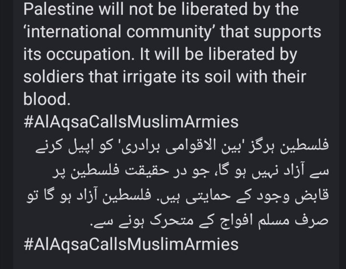 Zoha51702142's tweet photo. #AlAqsaCallsMuslimArmies
This is we have been seeing for the last 70 years these democratic servants just made hollow speeches in these OIC conferences, in UNO. https://t.co/DT0ge7DZMT