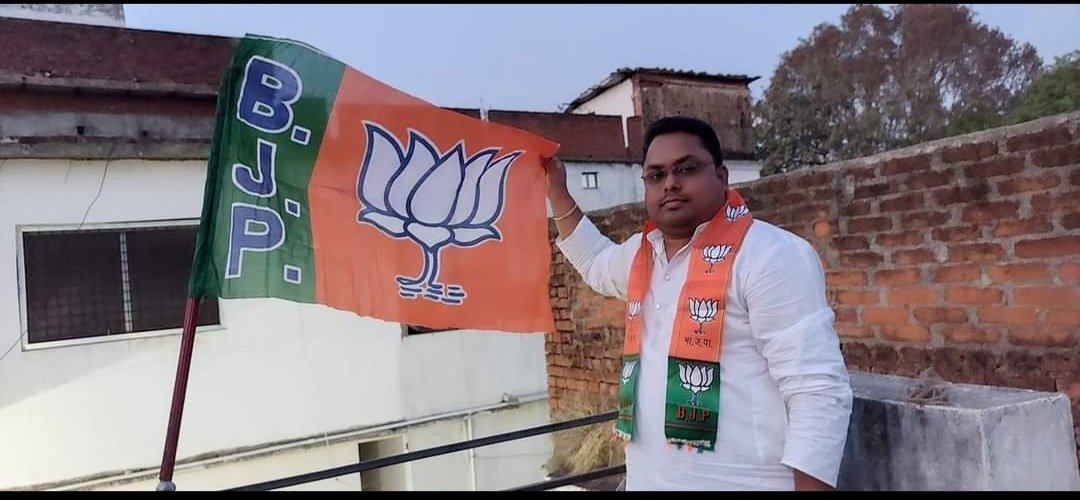 जय भाजपा विजय भाजपा