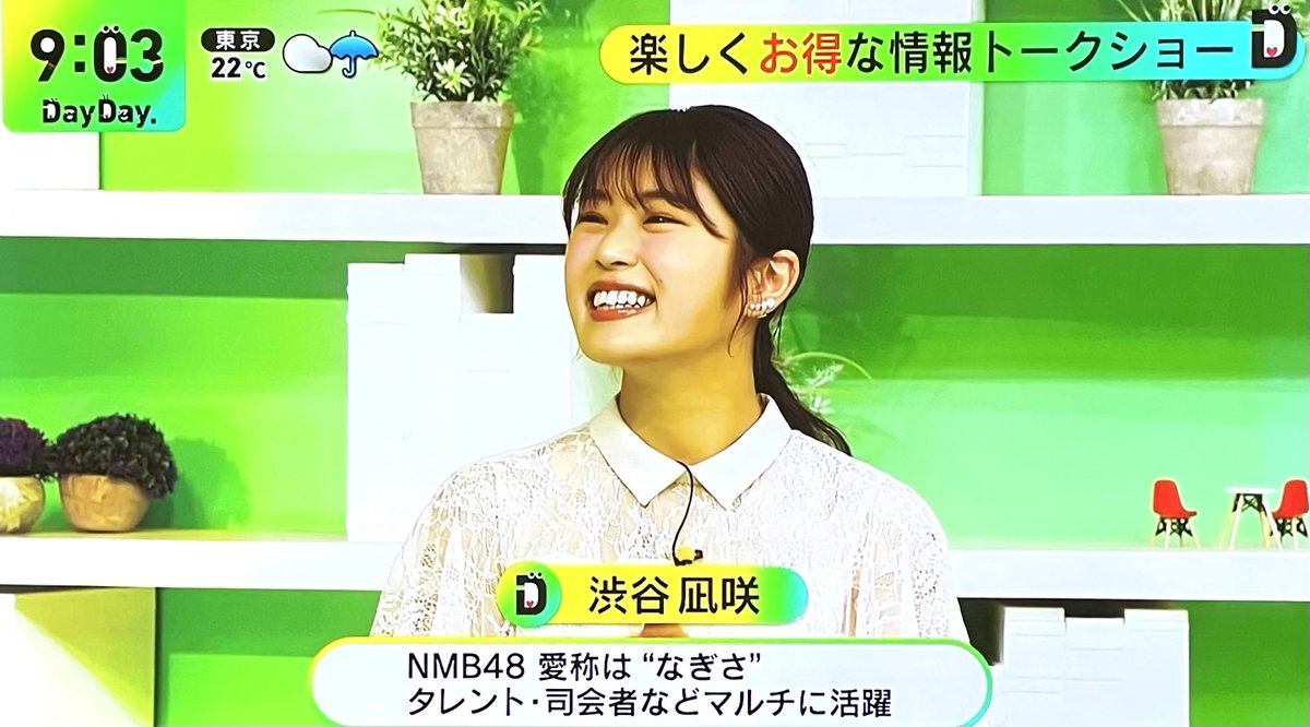 𝐦𝐨𝐧𝐜𝐡𝐚𝐧 on X