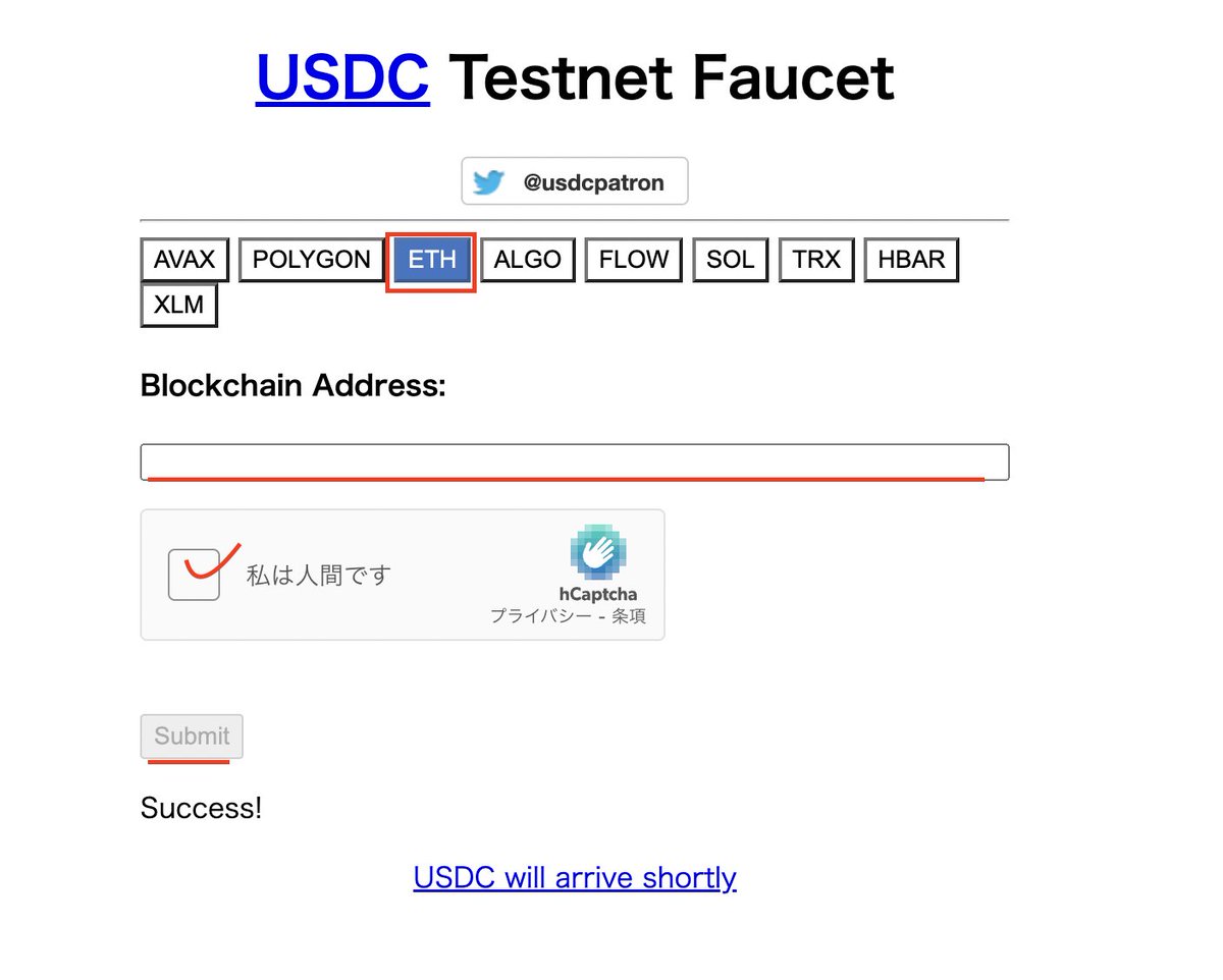 toraneko ｜Crypto X AI on Twitter " Faucet 🔗 https//usdcdemo.layerzero
