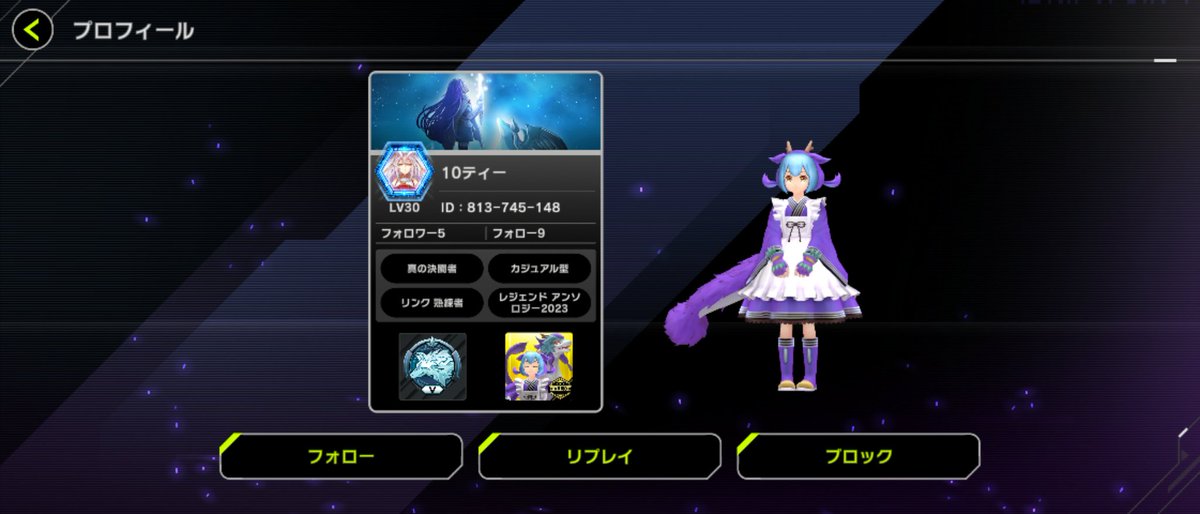 90raiden's tweet photo. https://t.co/JqVaBc714u