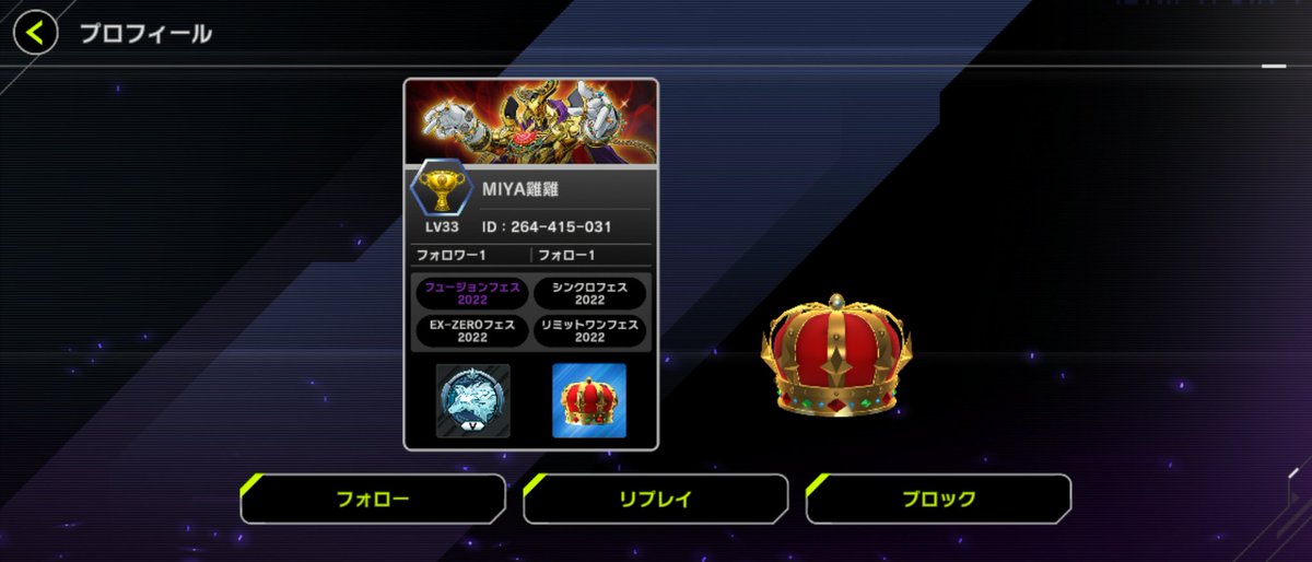90raiden's tweet photo. https://t.co/JqVaBc714u