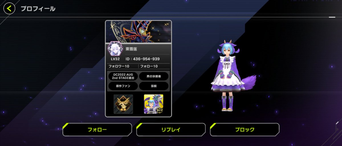 90raiden's tweet photo. https://t.co/JqVaBc714u